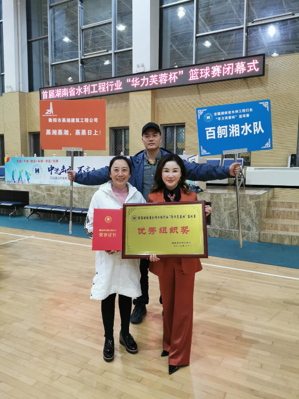 1588638528133622.png 籃球1_gaitubao_602x803.png