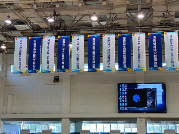 1588638540971098.png 籃球3_gaitubao_576x432.png