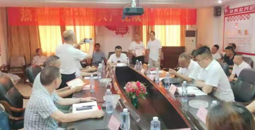 2024年7月1日我公司黨員及員工開(kāi)展慶祝建黨103周年系列主題活動(dòng)