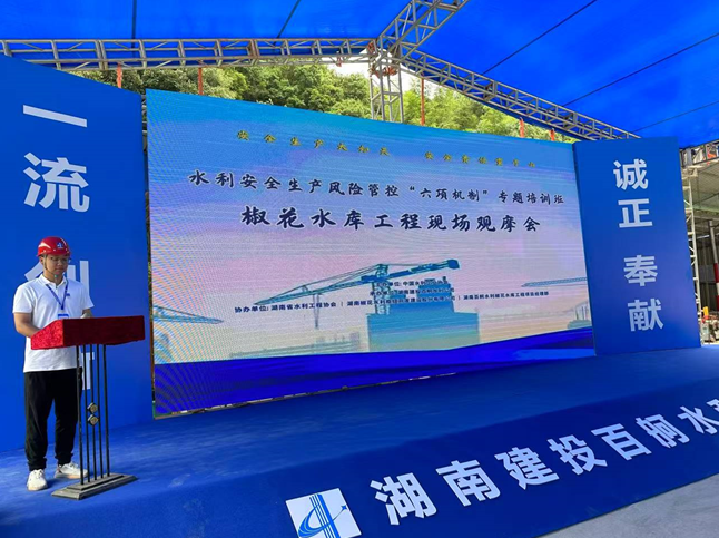 微信圖片_2025-07-17_142506_627