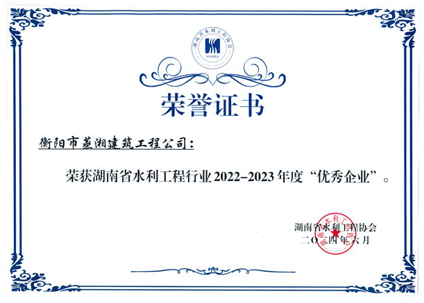 微信圖片_2025-07-17_143510_924