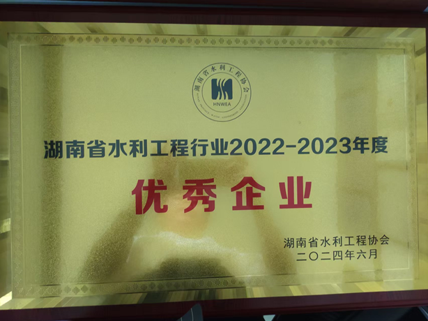 微信圖片_2025-07-17_143548_060