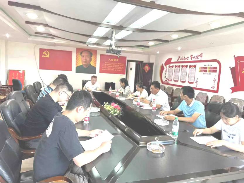 2025年6月27日公司開(kāi)展學(xué)習(xí)中央八項(xiàng)規(guī)定主題活動(dòng)